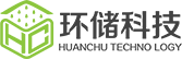 环储科技